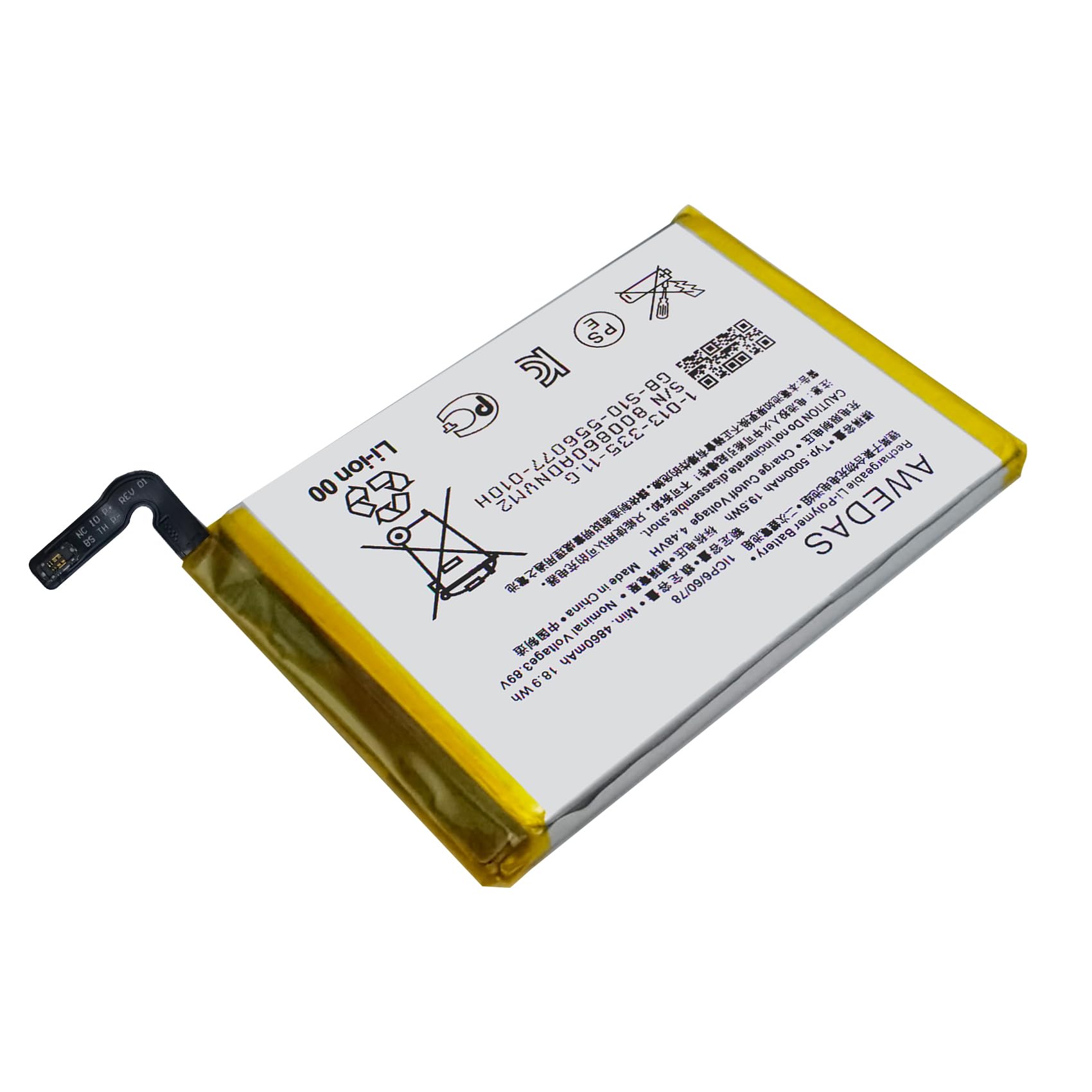 Amazon.com: AWEDAS Replacement Battery for Xperia 5 V 5G